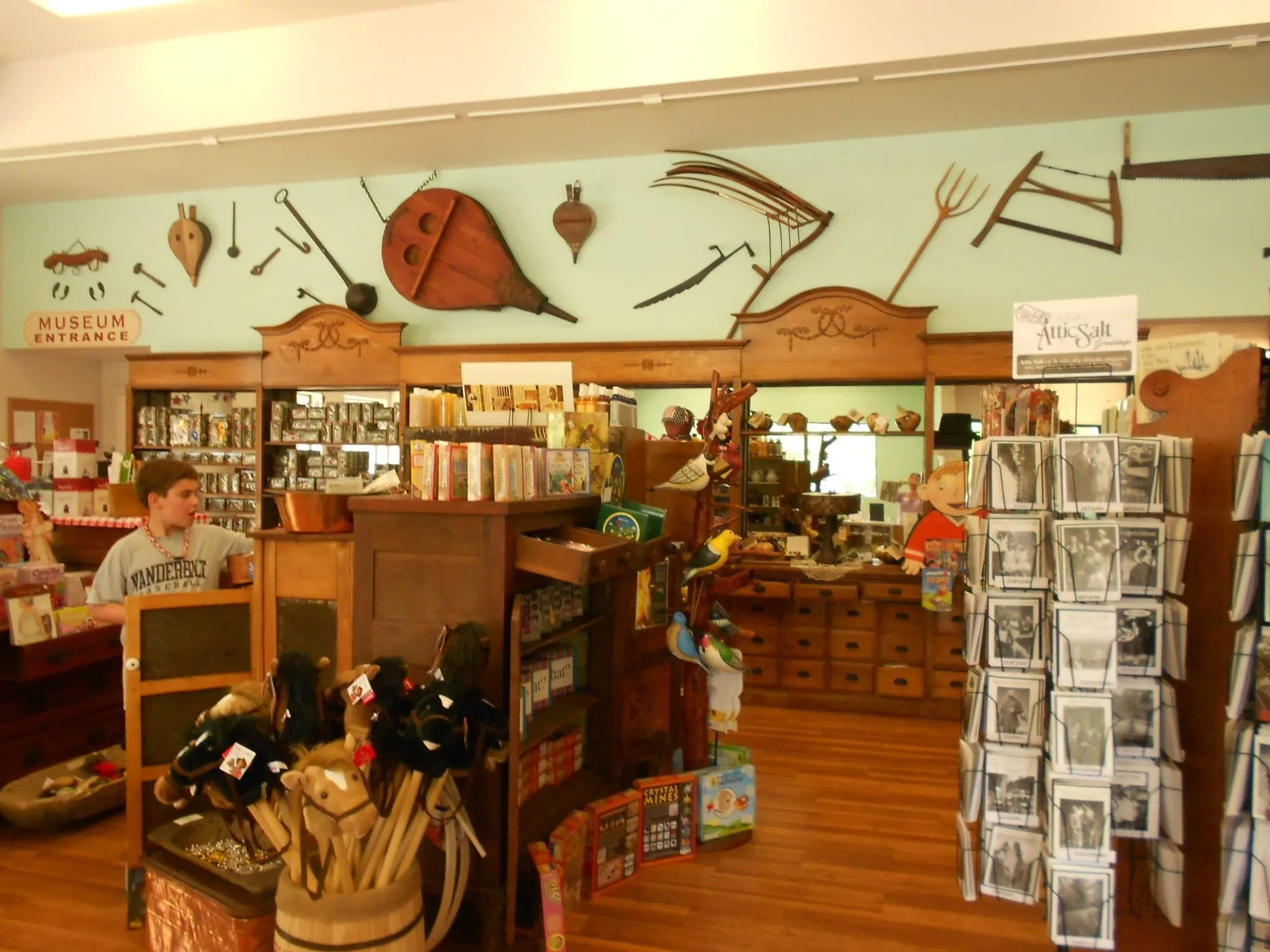 Har-Ber Village Museum